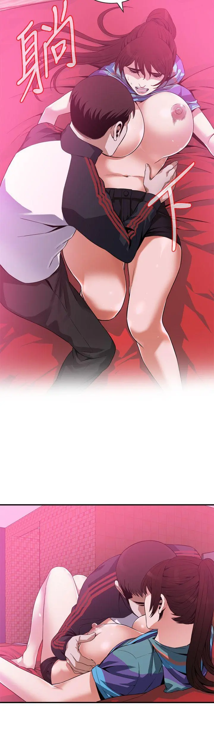 第145話