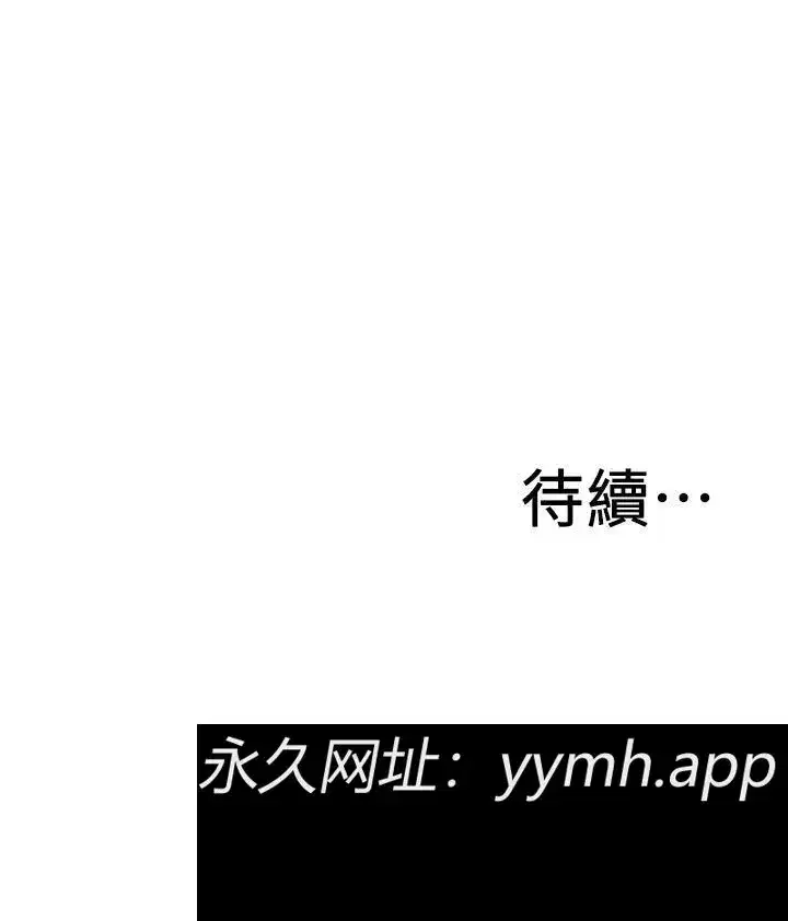 第145話