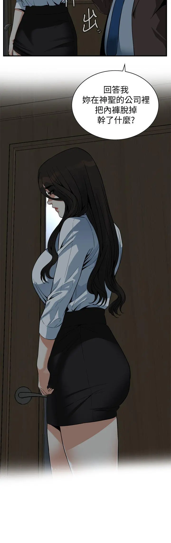 第145話