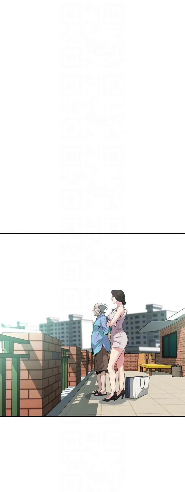 第147話