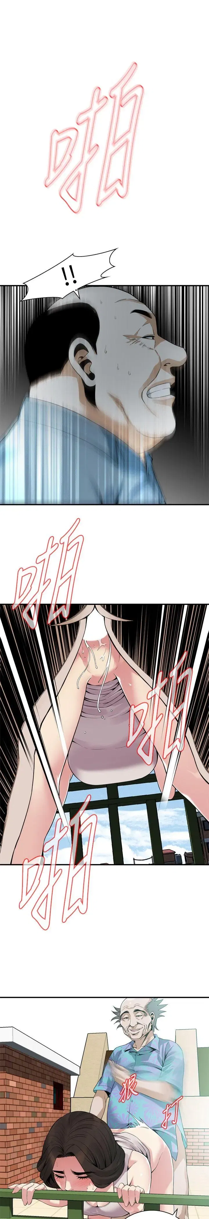 第148話