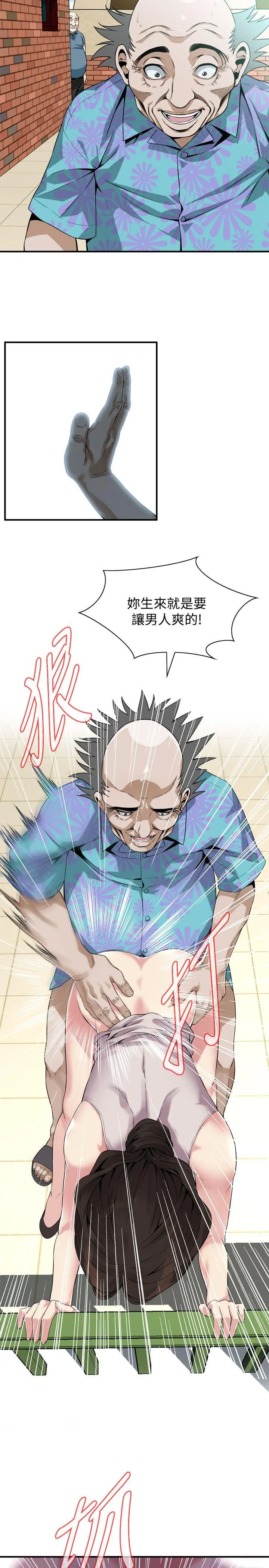 第148話