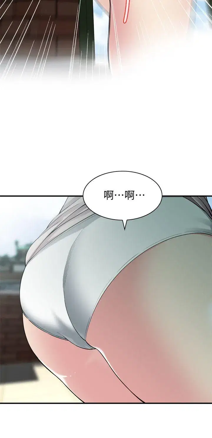 第148話