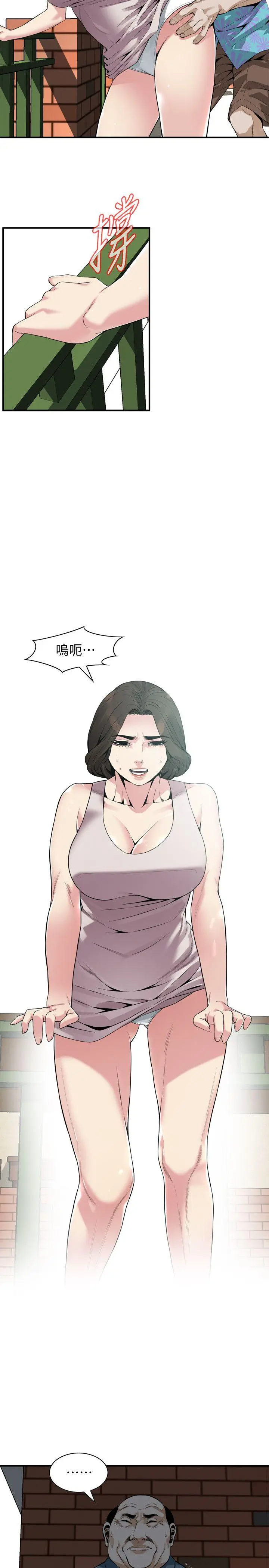 第148話