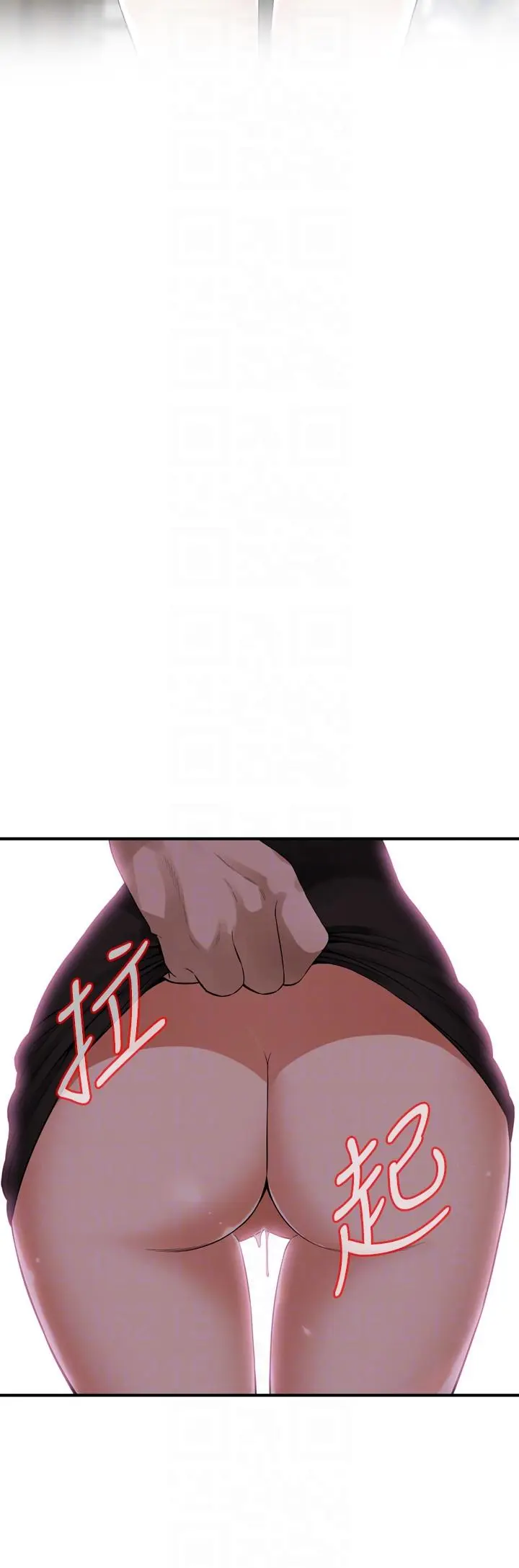 第150話