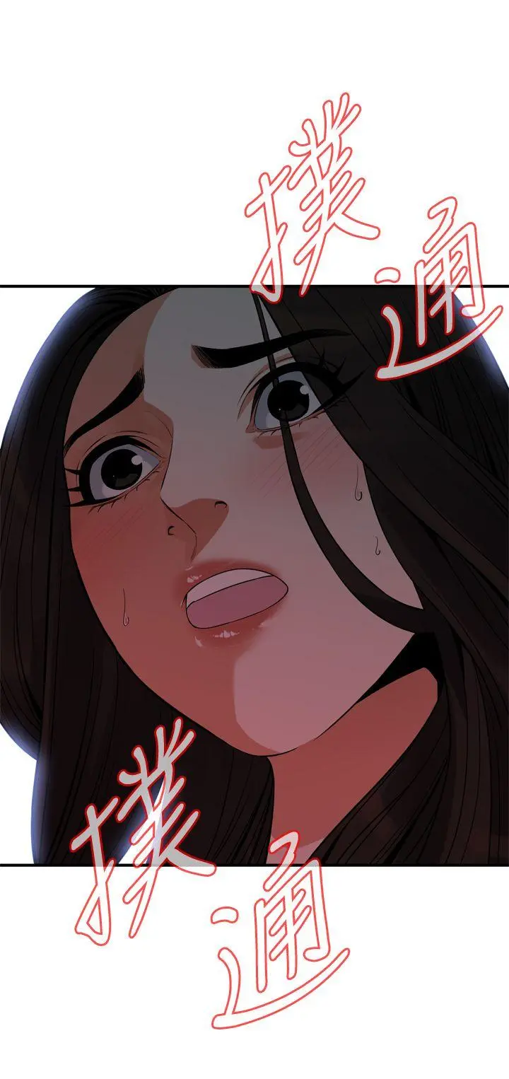 第150話