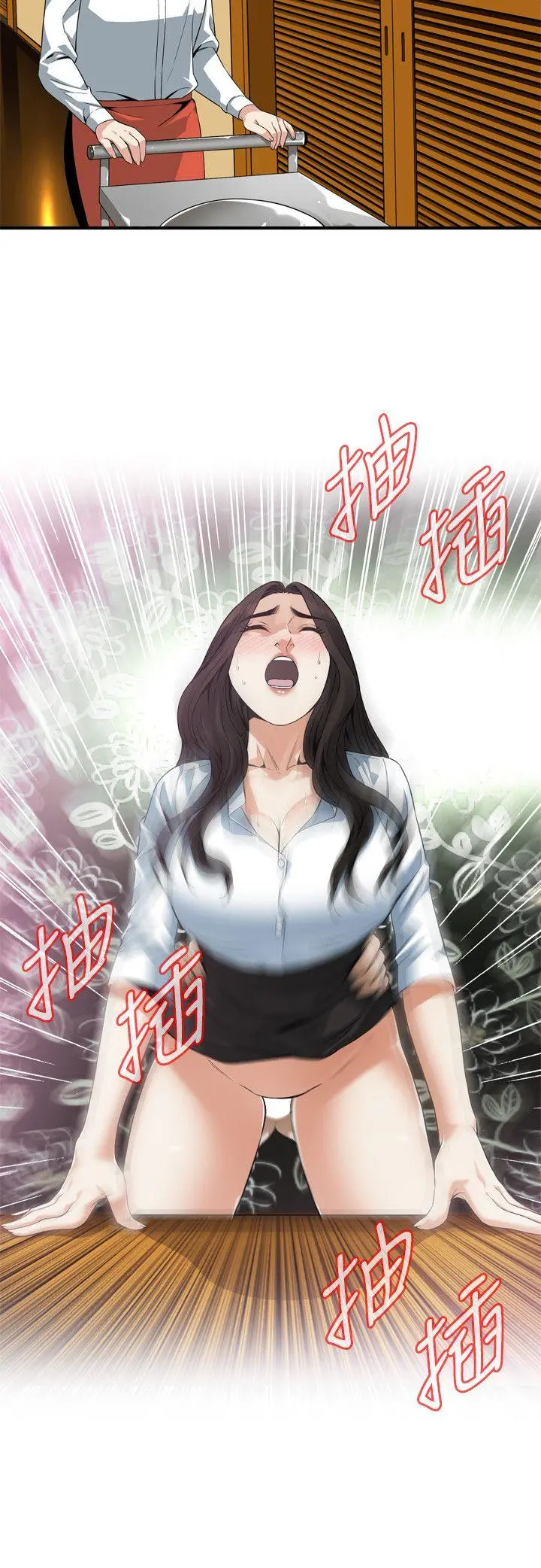 第150話