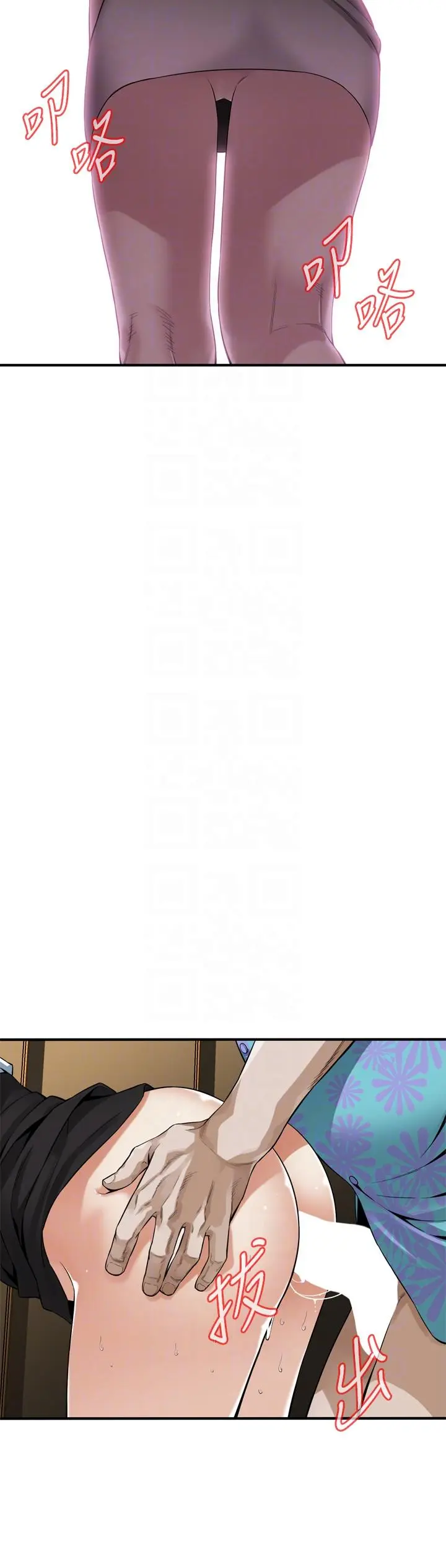 第150話