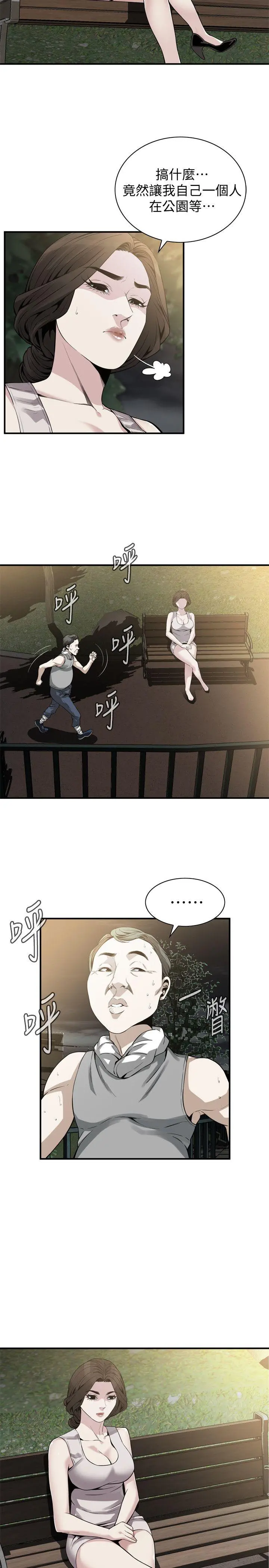 第151話