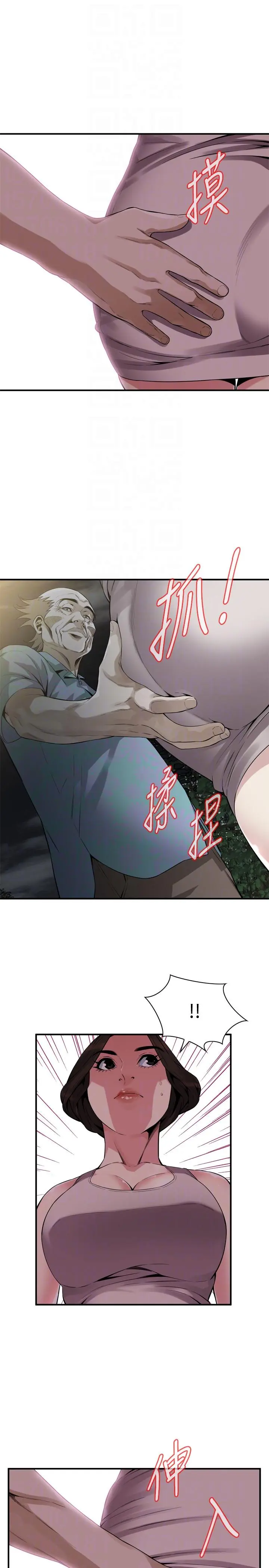 第151話