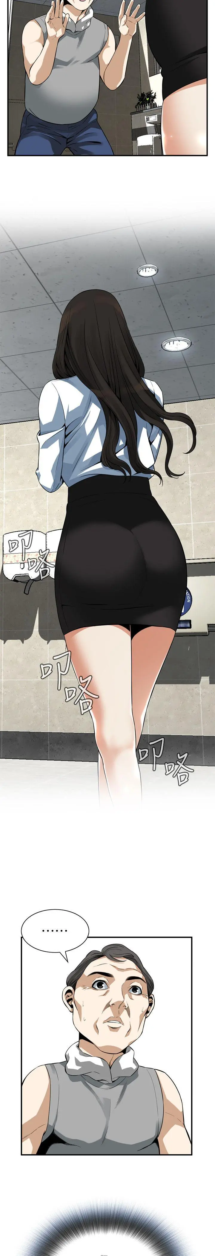 第153話