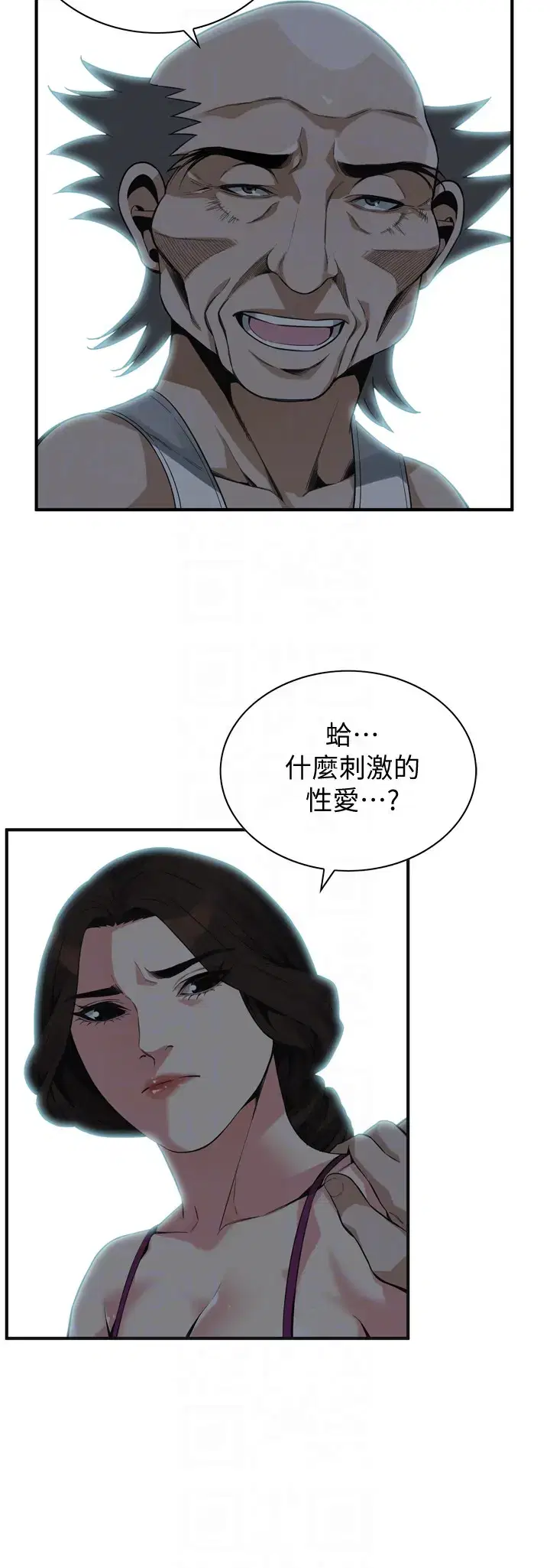 第154話