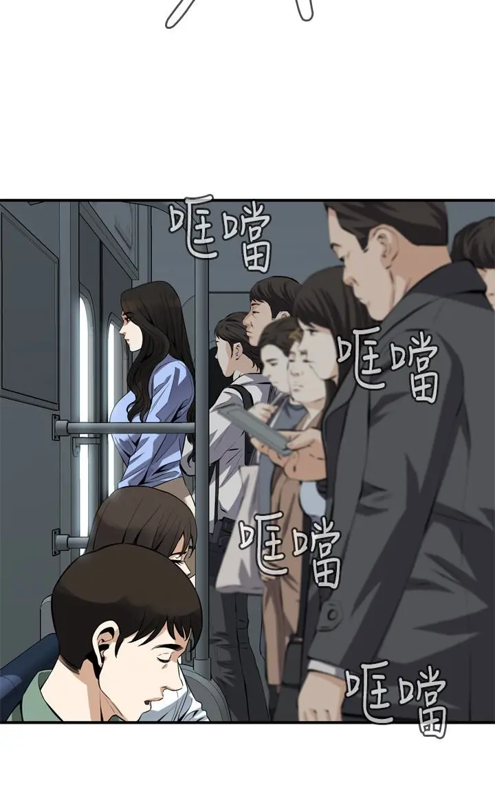 第154話