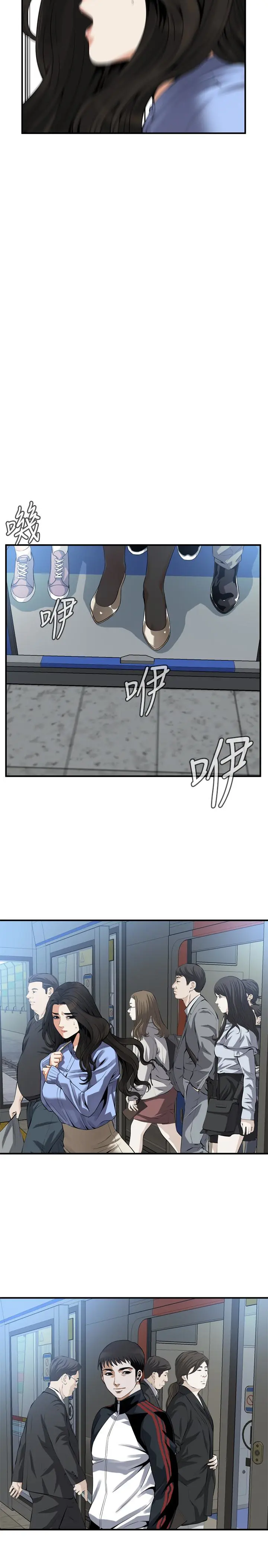 第155話
