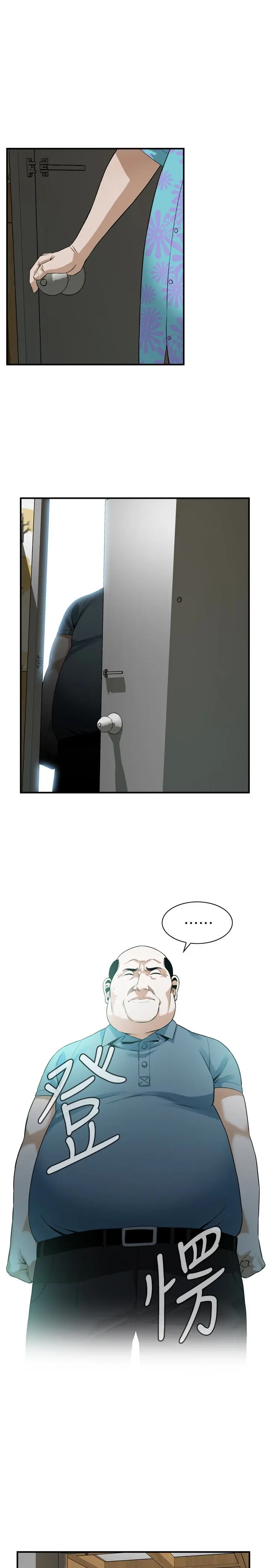 第155話