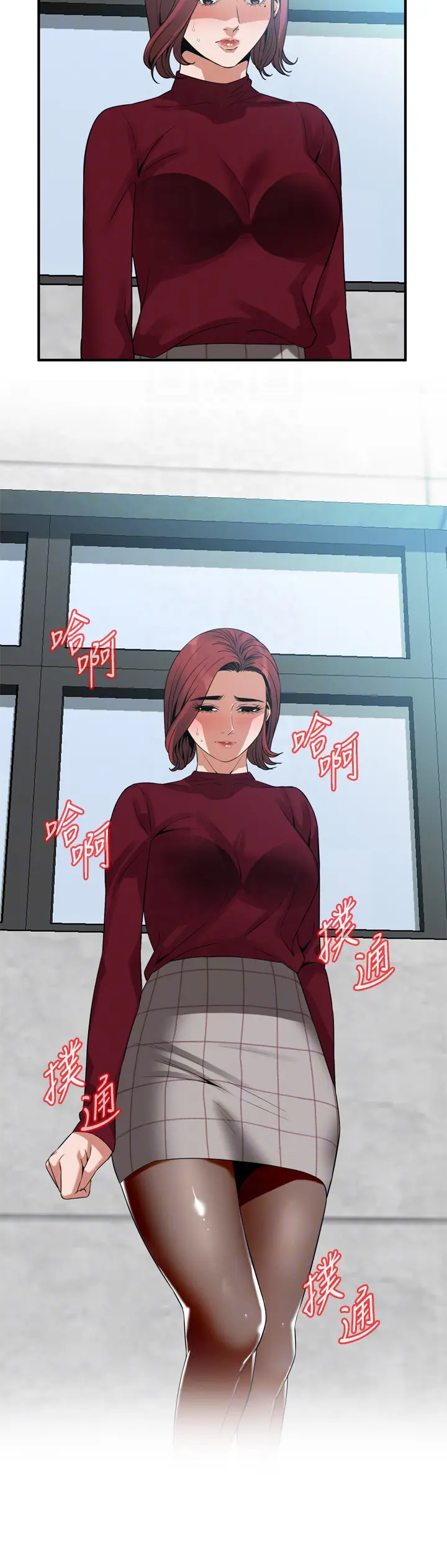 第159話