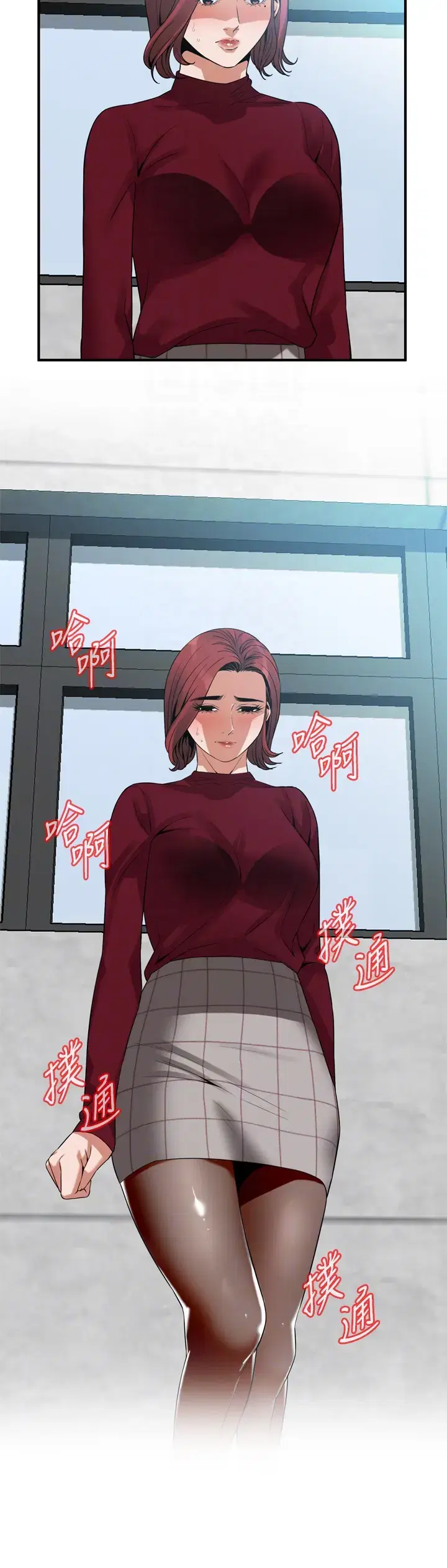 第159話