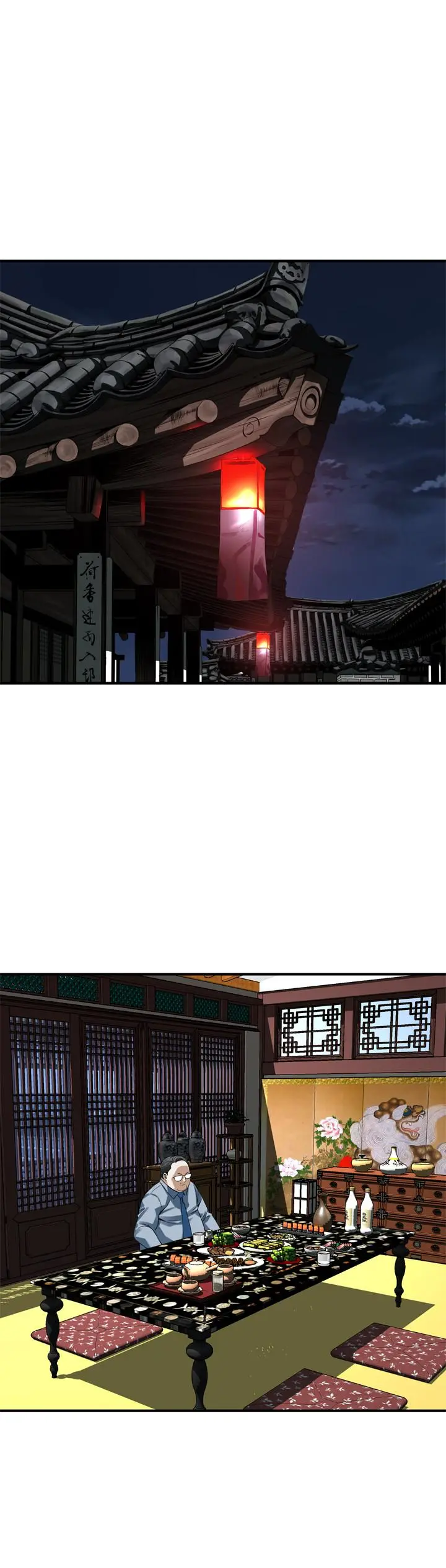 第159話