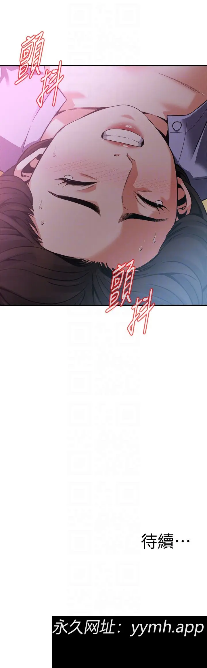 第160話