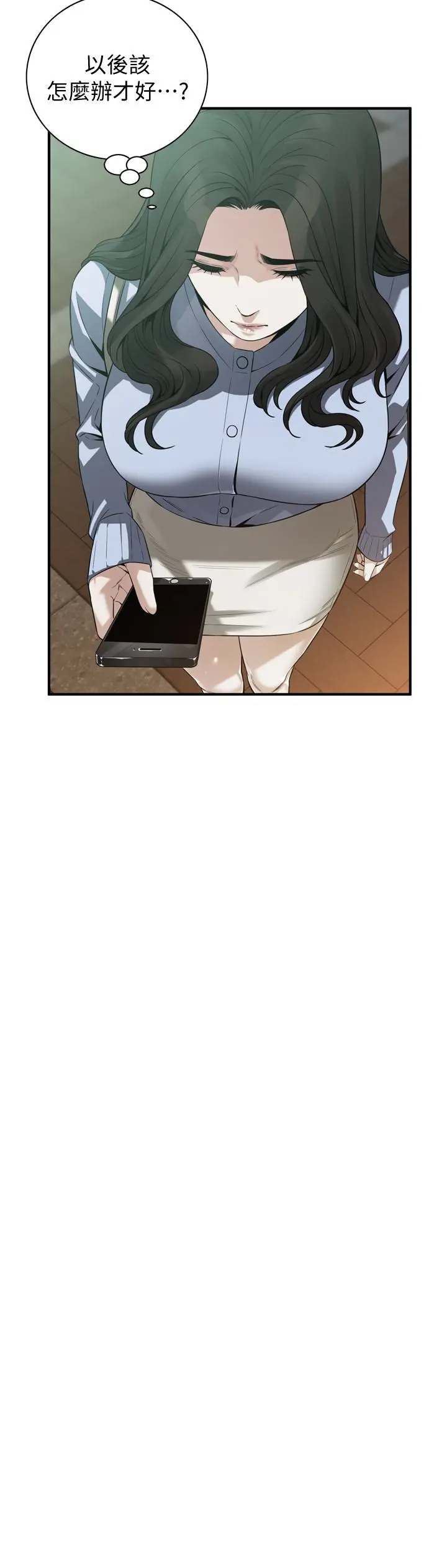 第161話