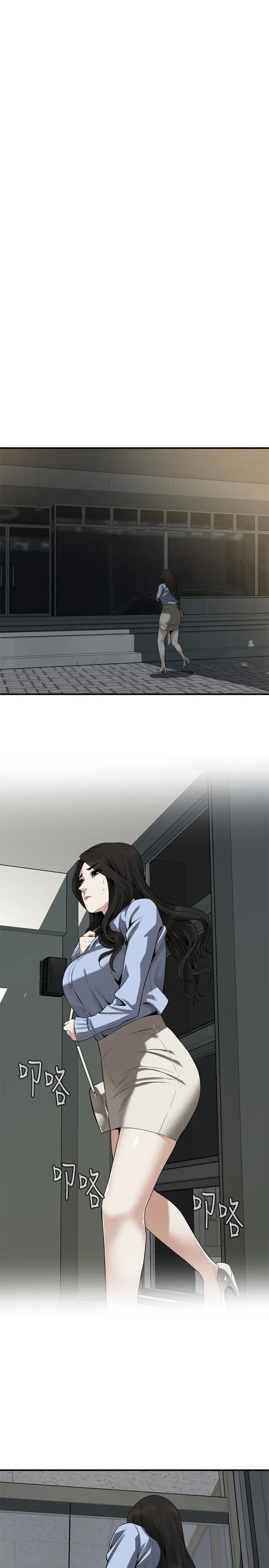第161話