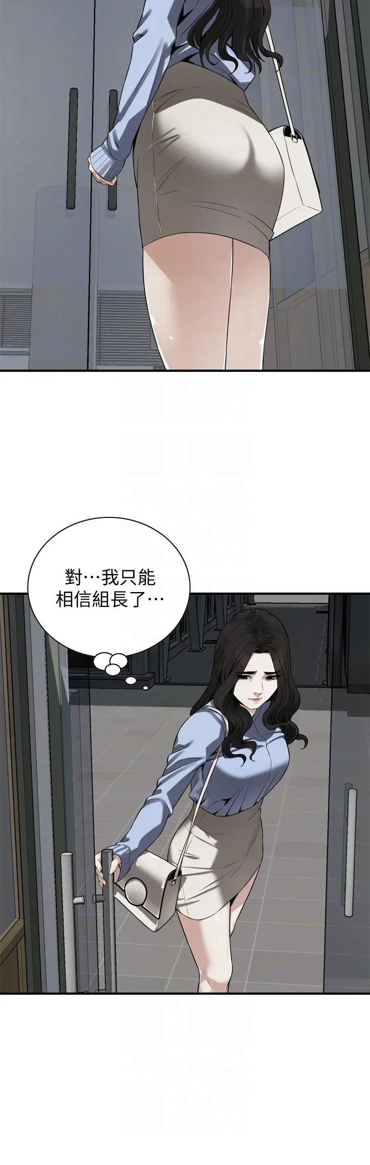 第161話