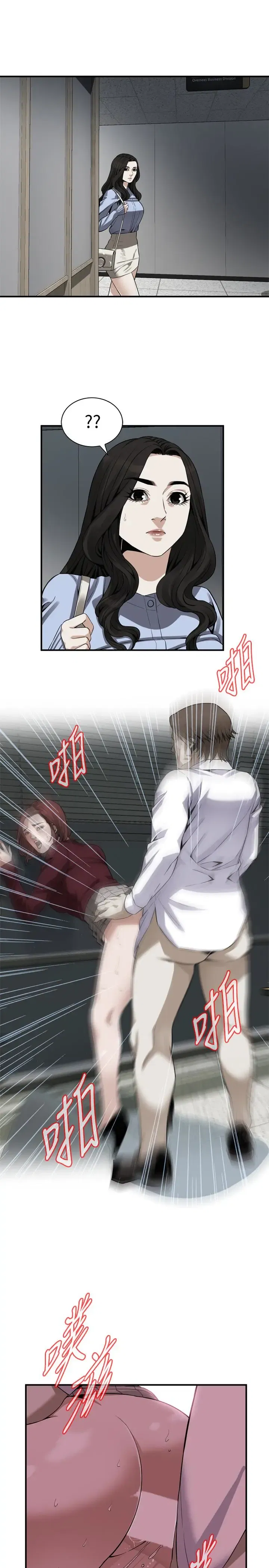 第161話