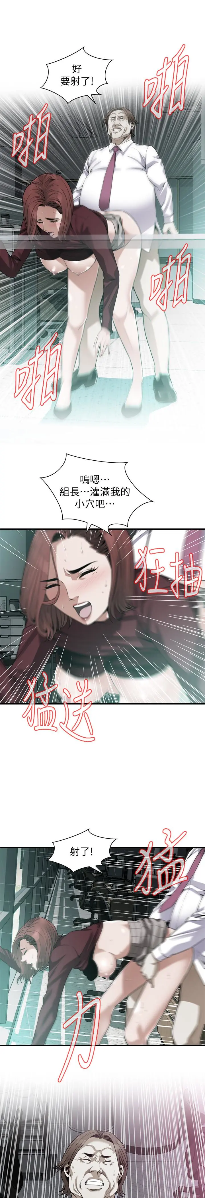 第162話