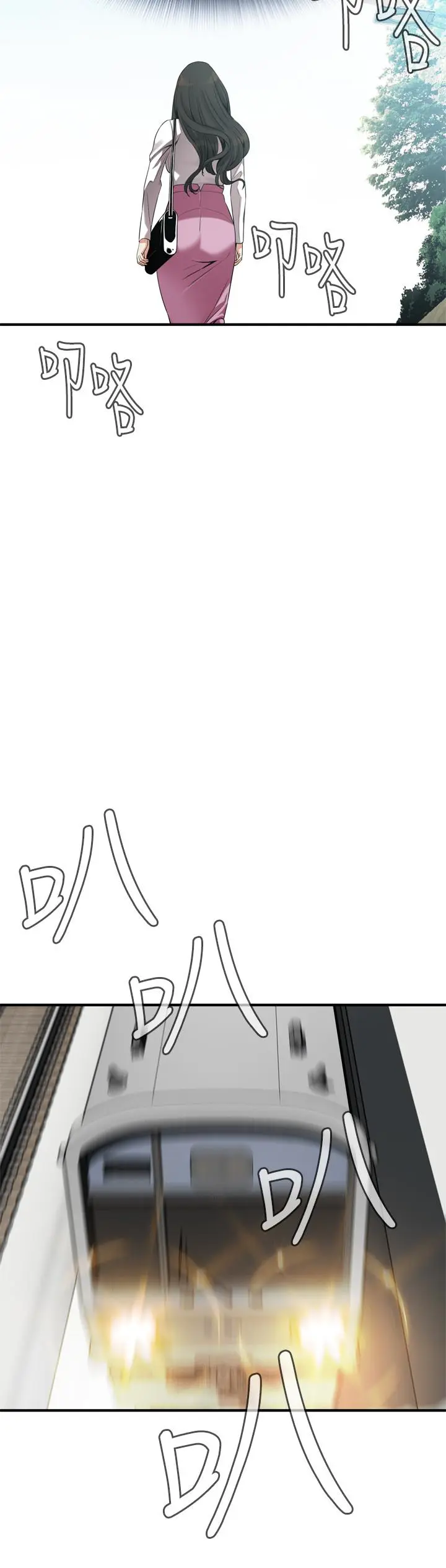 第163話