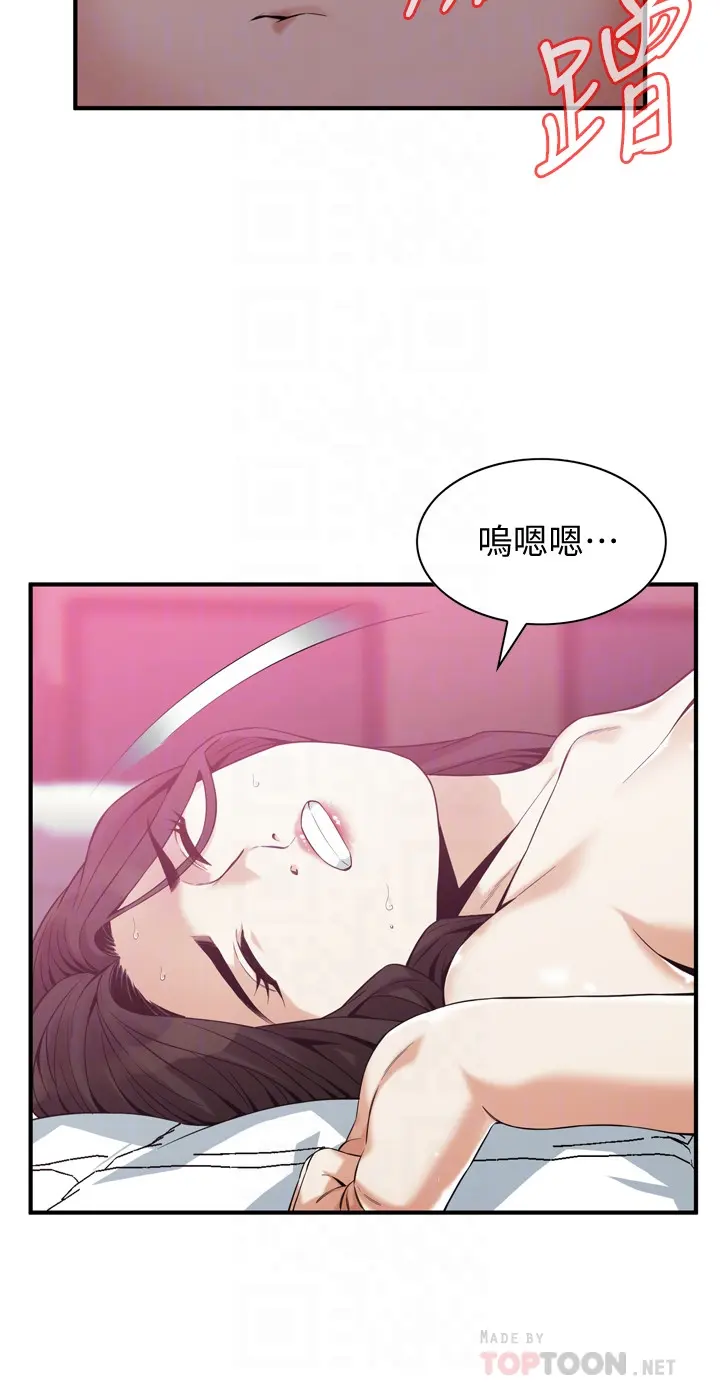 第165話