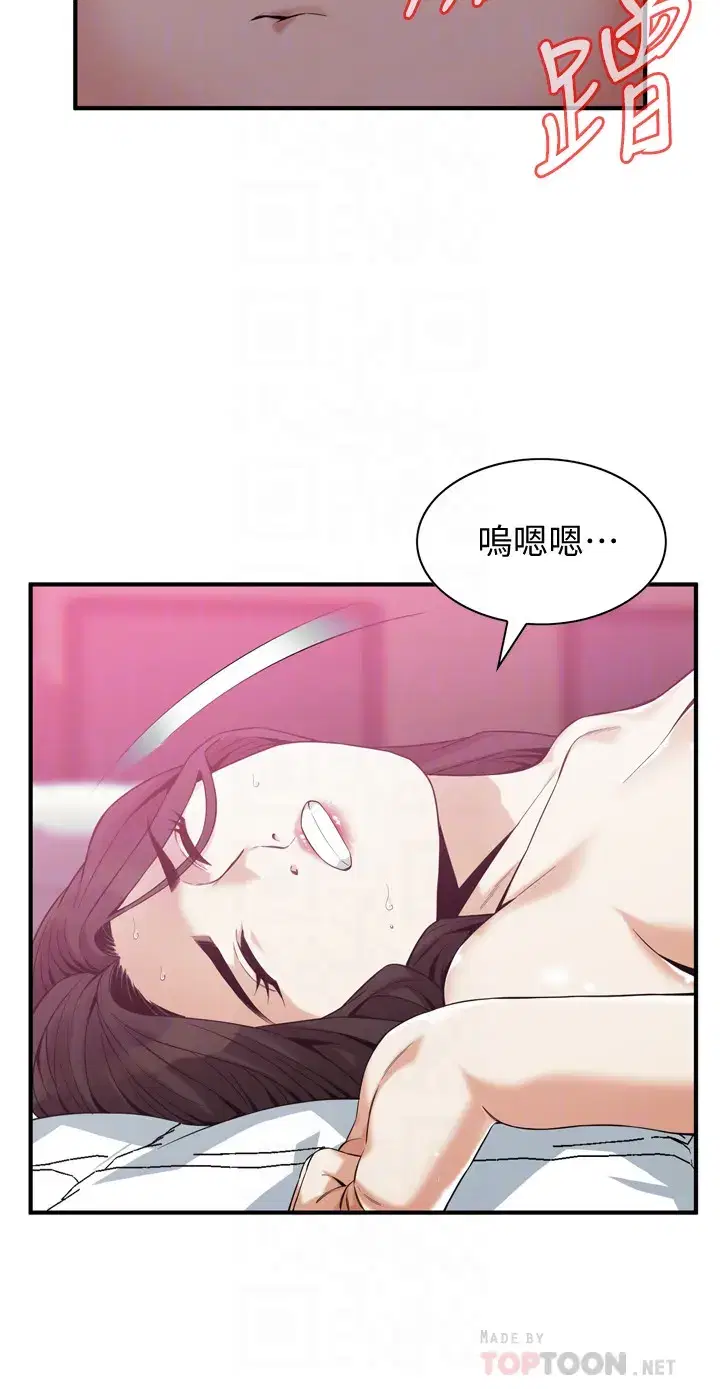 第165話