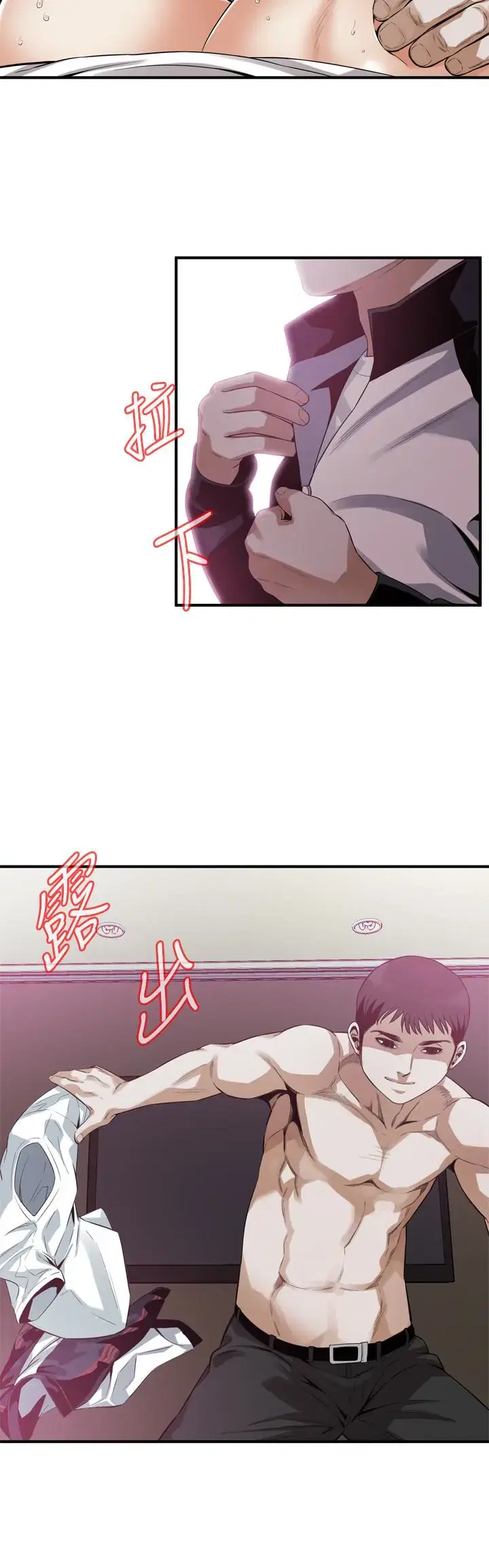 第165話