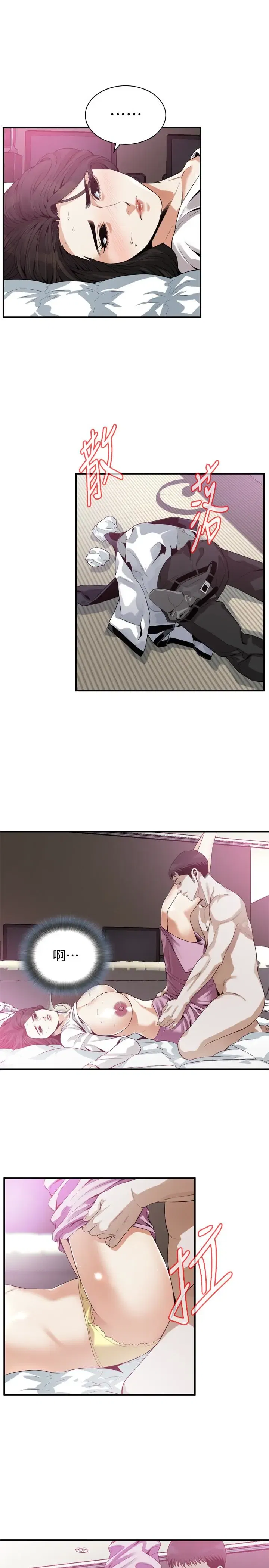 第165話