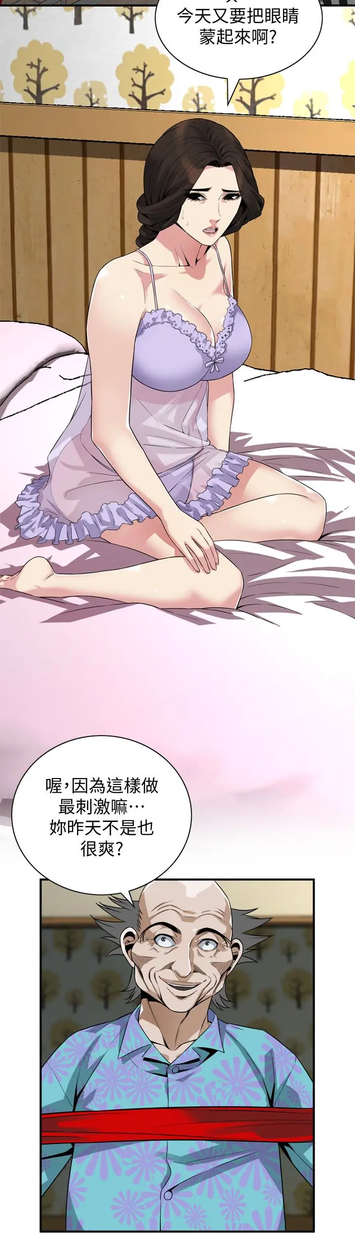 第166話