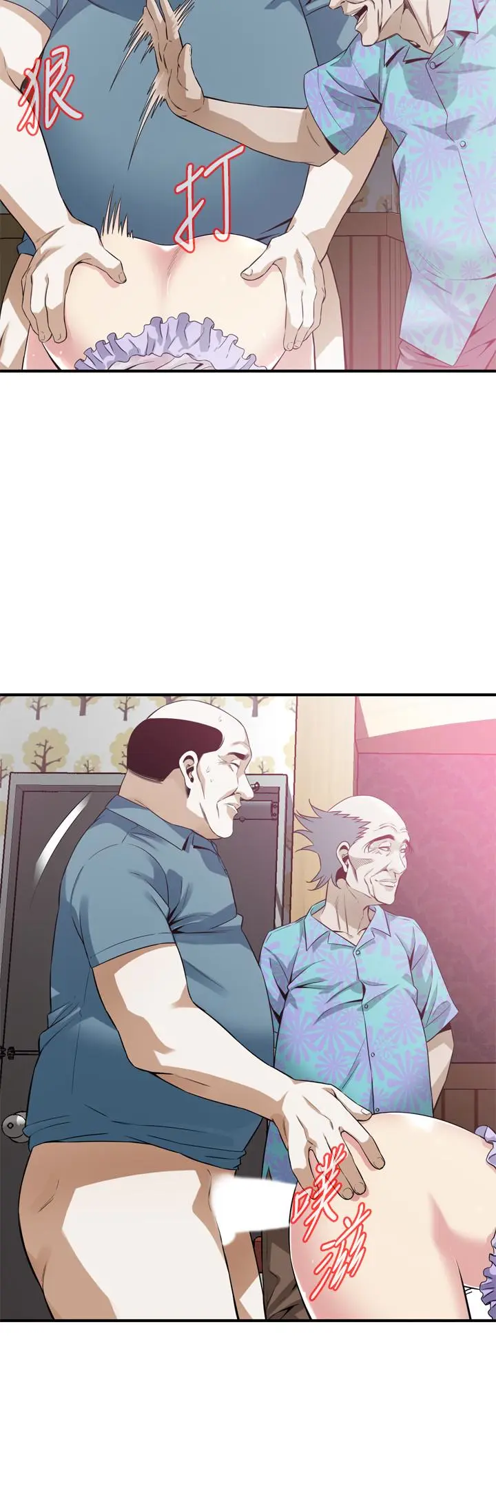 第166話