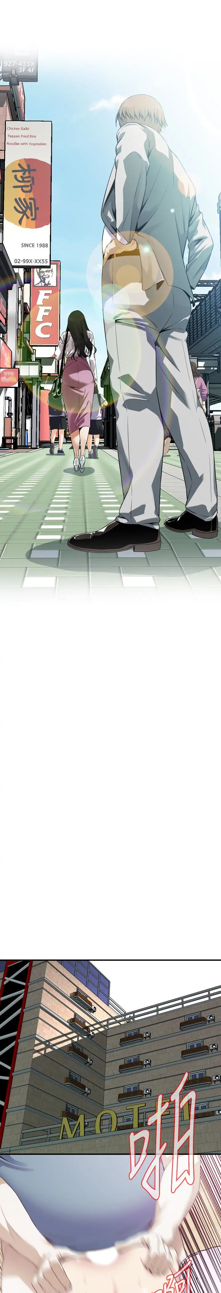 第167話
