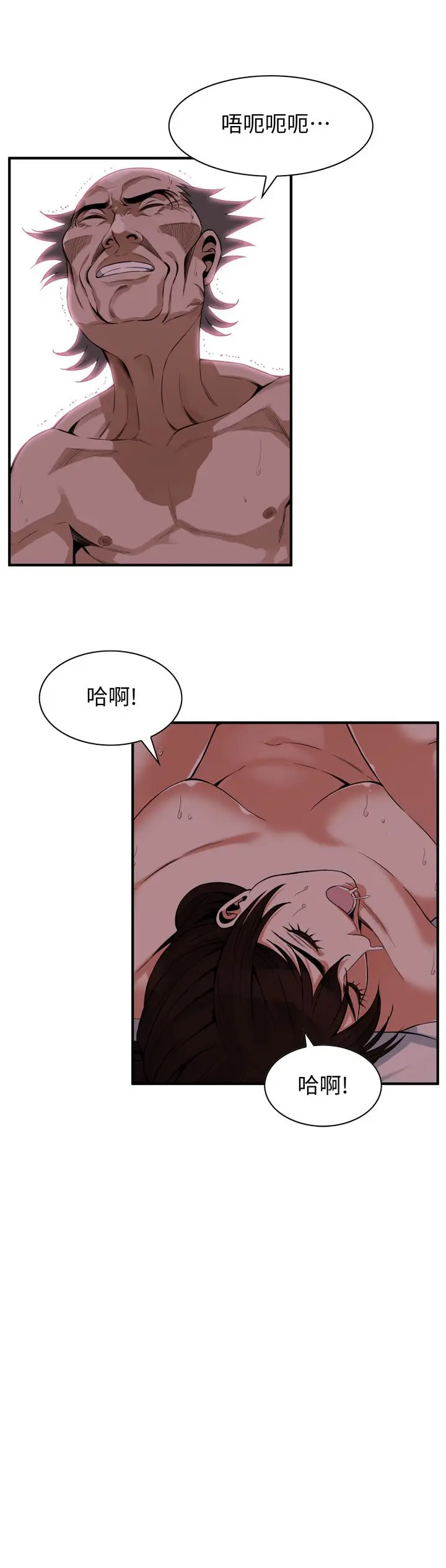 第169話