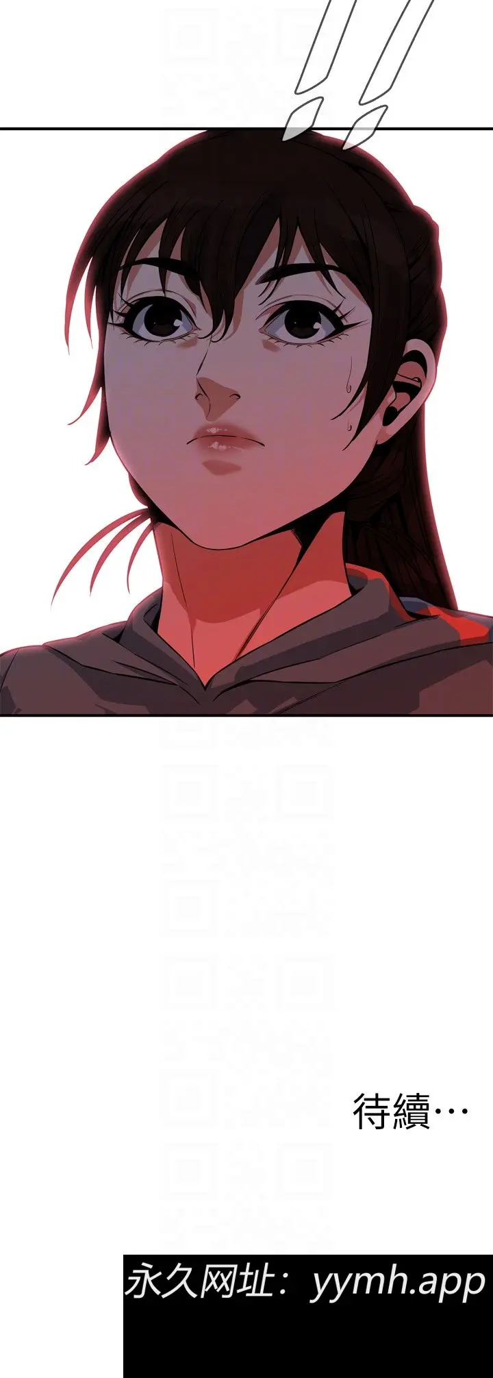 第169話