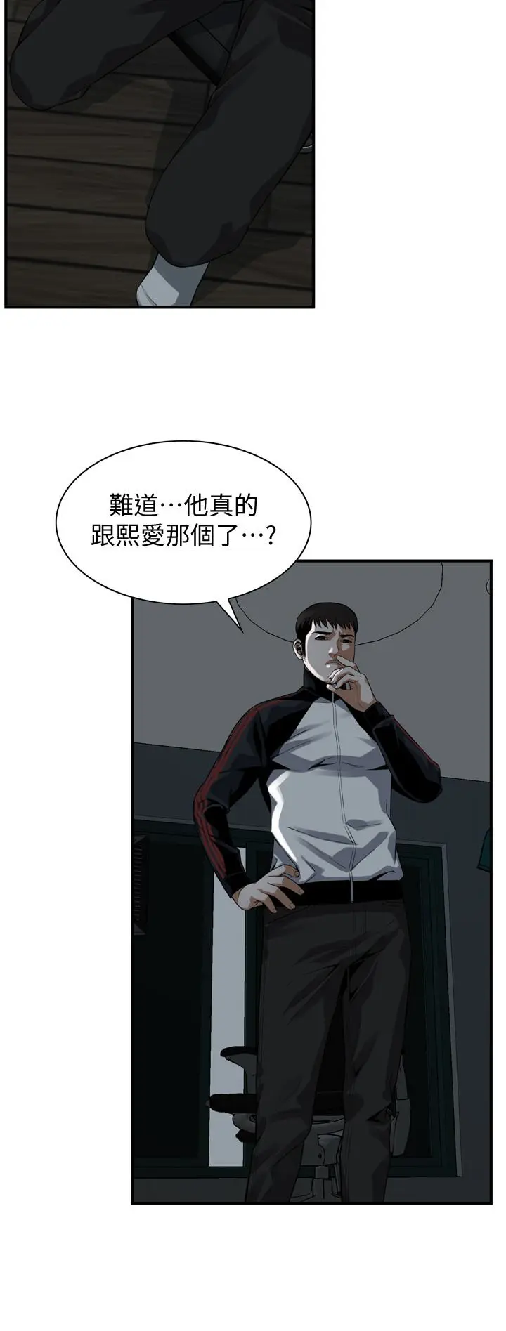 第169話