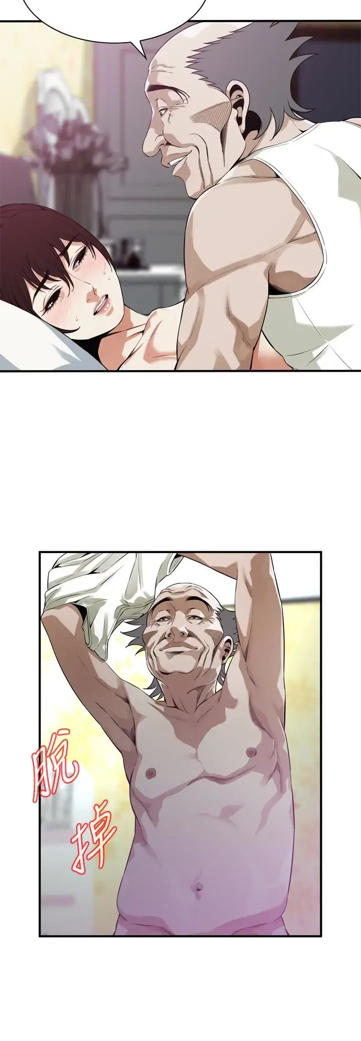 第169話