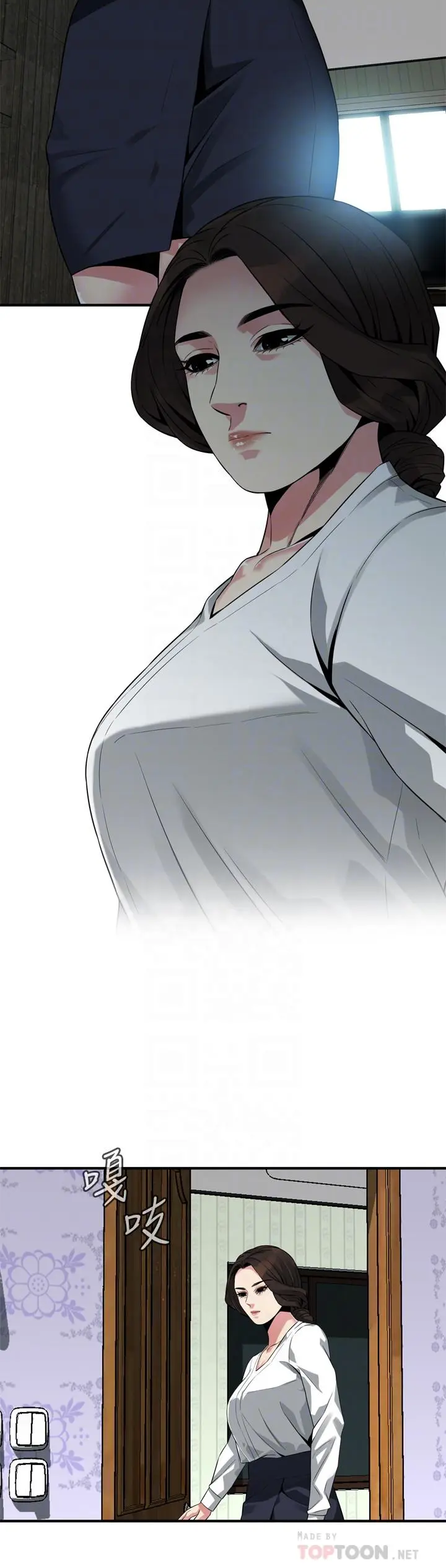 第173話