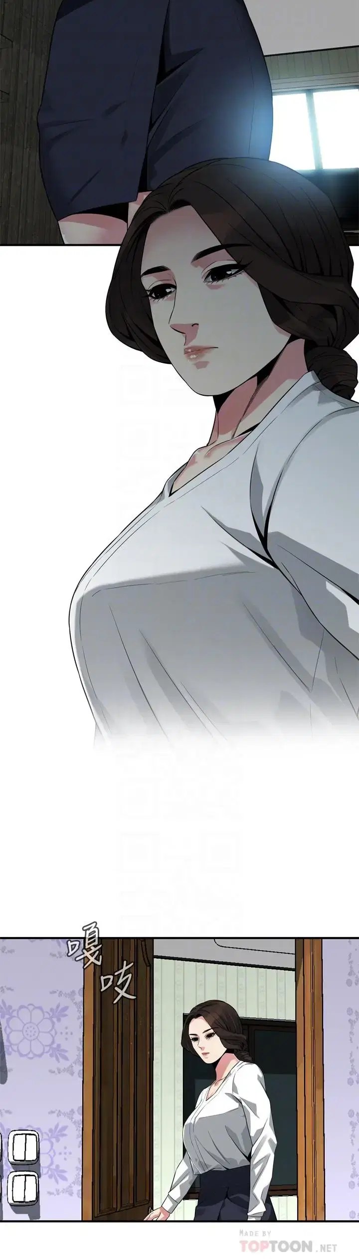 第173話