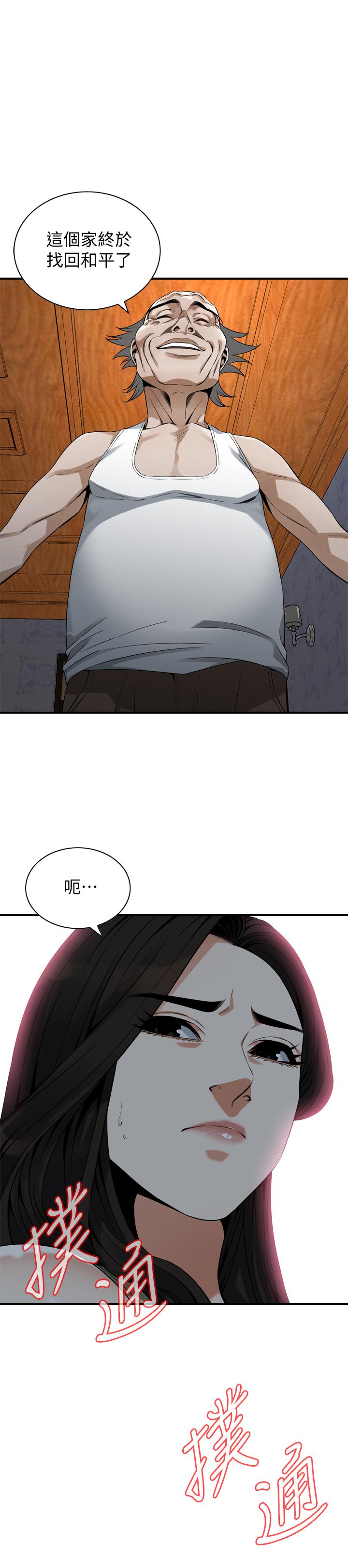 第177話