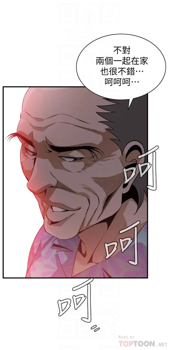 第177話
