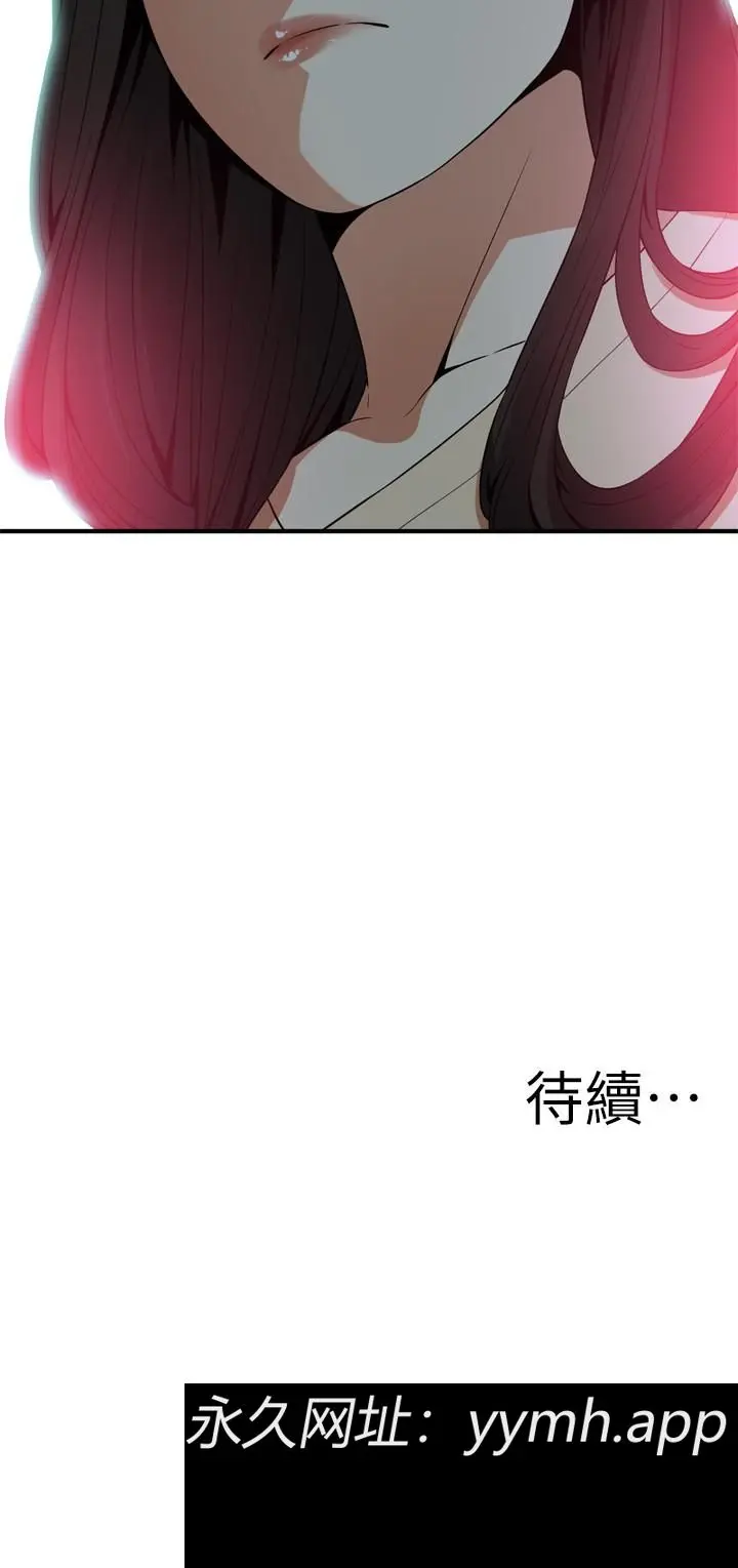 第177話