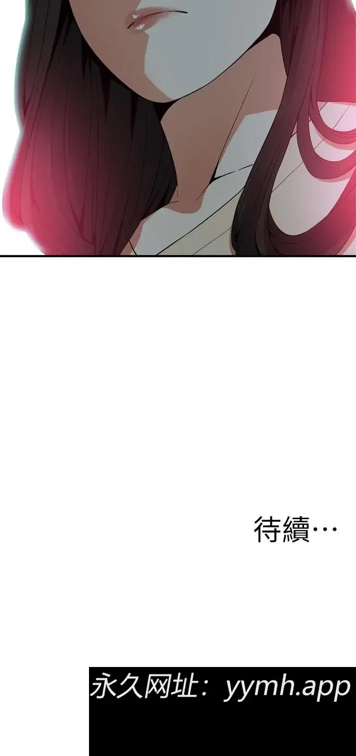 第177話
