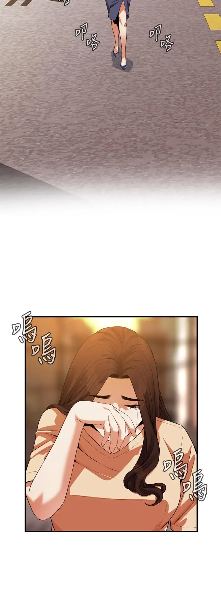 第178話