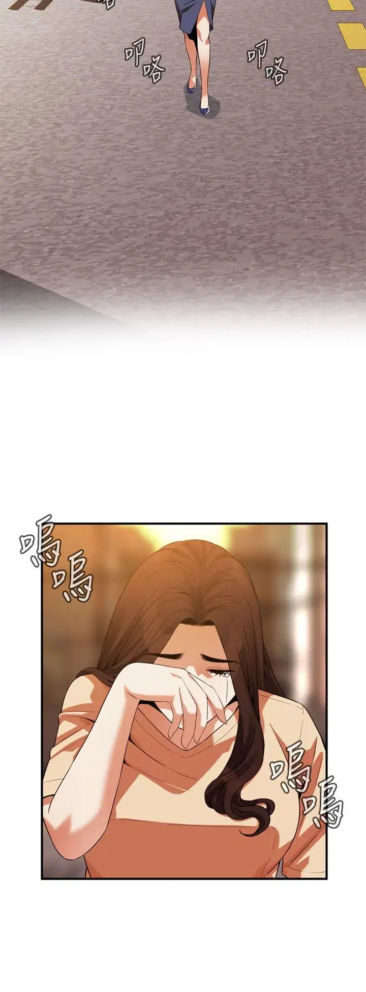 第178話