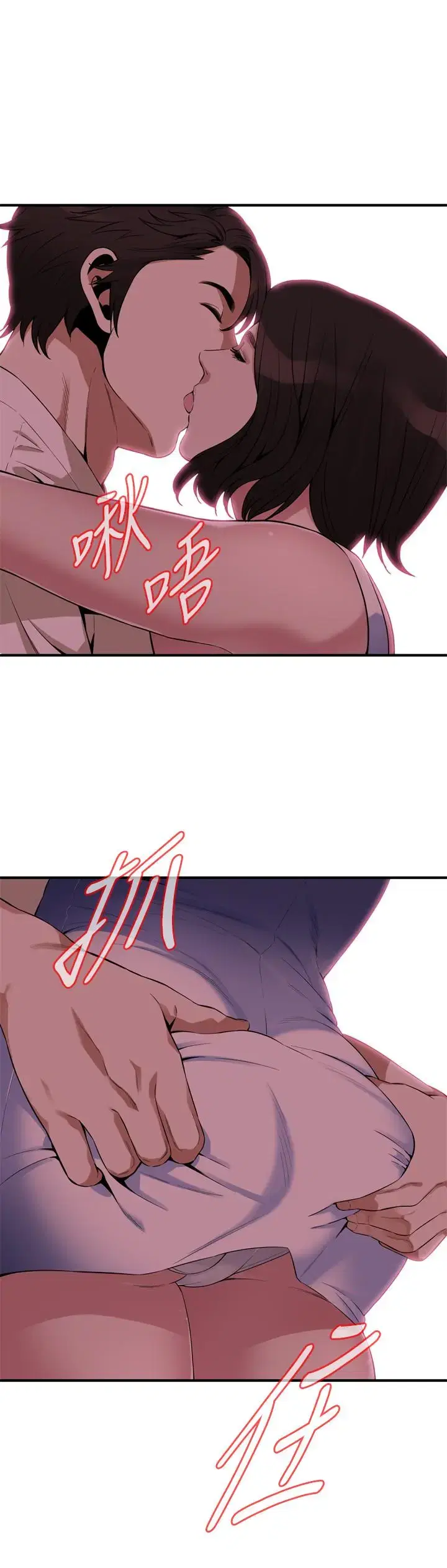 第178話