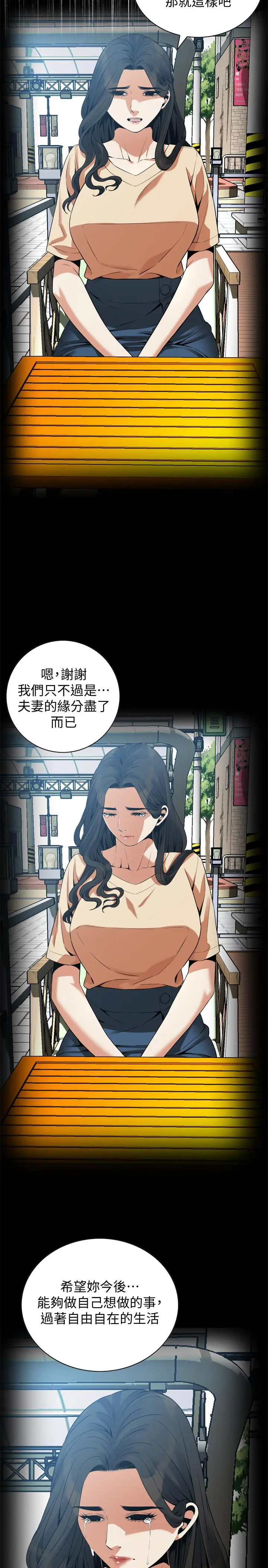 第178話